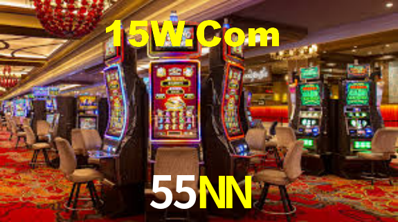 55NN App Interface